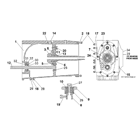 Maincase Assembly